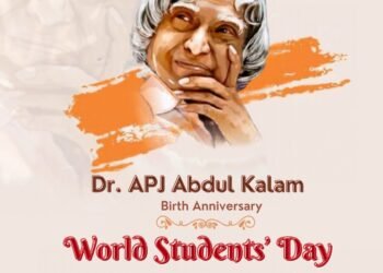 డా. ఎ.పి.జె. అబ్దుల్ కలాం జయంతి